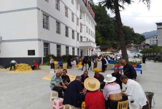 石泉县迎丰镇初级中学