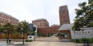 上海市杨浦区控江二村小学