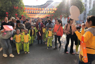 萍乡市湘东区中心幼儿园