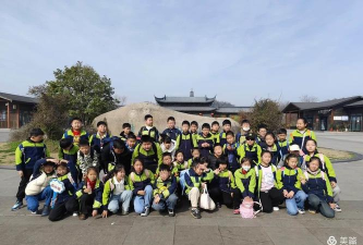 镇江市丁卯中心小学