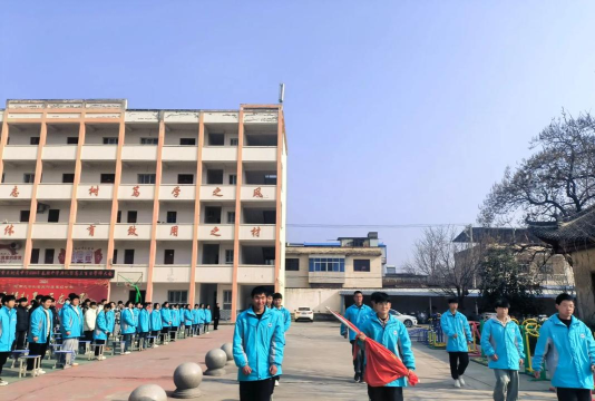 河南大学荆紫关附属高级中学