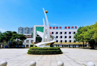 耒阳市锡里二校