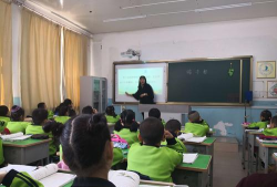 大庆石化第七小学