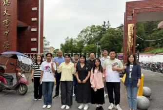 醴陵市枫林市中学