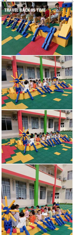 高州市根子镇明日之星幼儿园