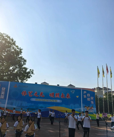 大庆石化光明学校