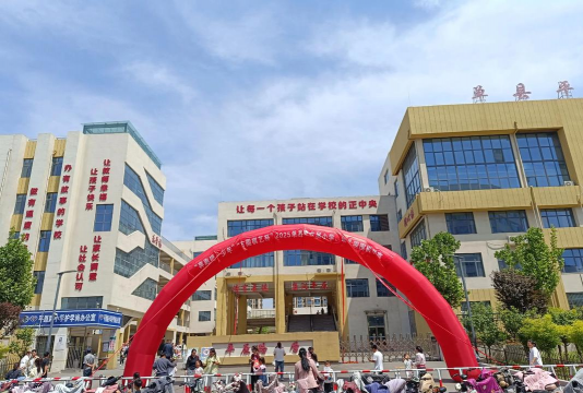 大庆市八百垧创业小学