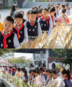 江苏省宿迁市宿城区三棵树第六小学