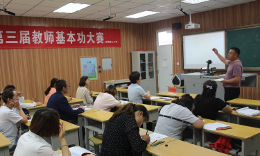 上海凉城第二小学