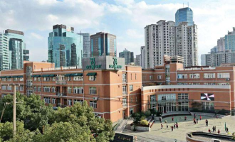 上海市长宁区天山新村第二小学