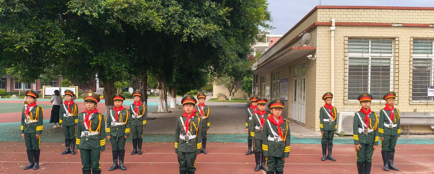 五营区第四小学