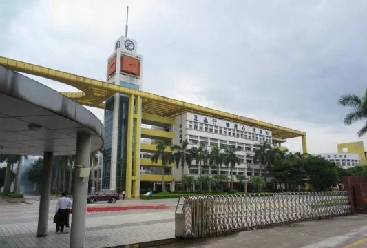 佛山顺德区乐从中学