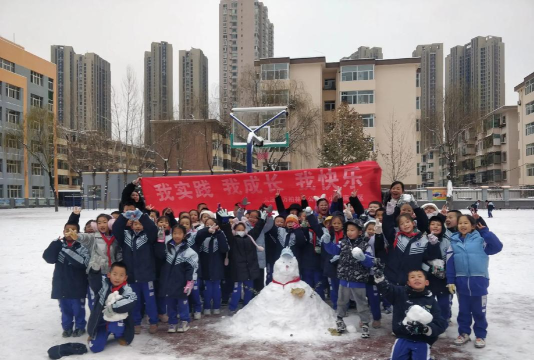 佳木斯市雪松小学