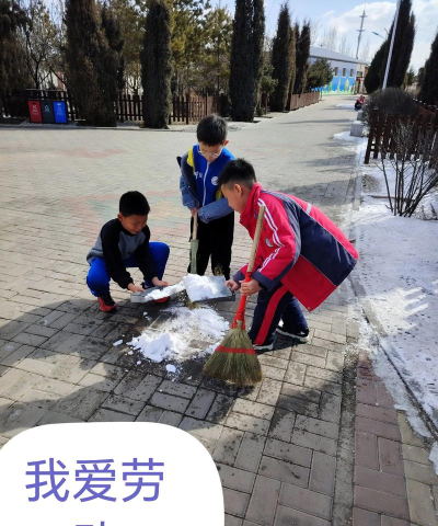 佳木斯市向阳区第四小学