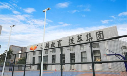 佛山顺德区龙江实验学校