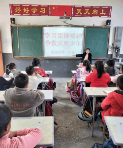 项城市秣陵镇联合幼儿园