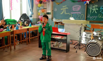 富锦市第八小学