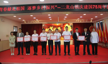 富锦市二龙山镇新建中心校