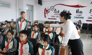 牡丹江市小牡丹艺术实验小学