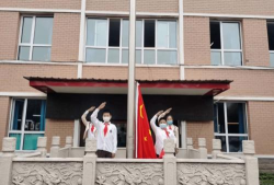 牡丹江市西牡丹小学