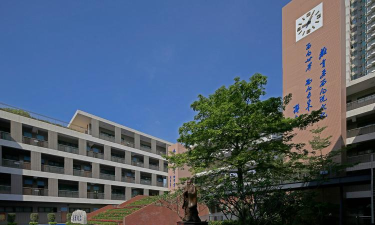 深圳市福田区上沙中学