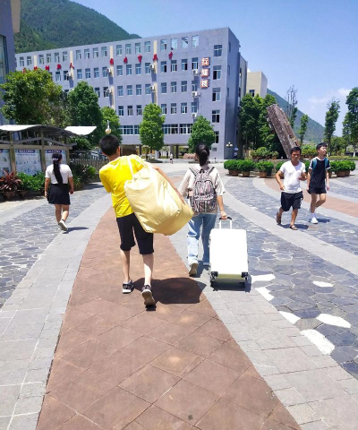 思南县兴隆场初级中学