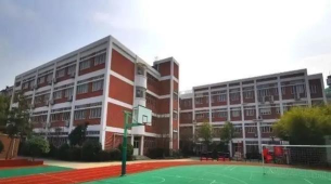 民办东展小学