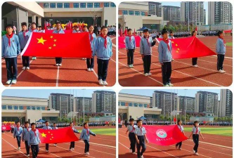 五大连池市兴安乡莲花中心小学