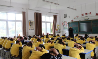 邳州市向阳小学