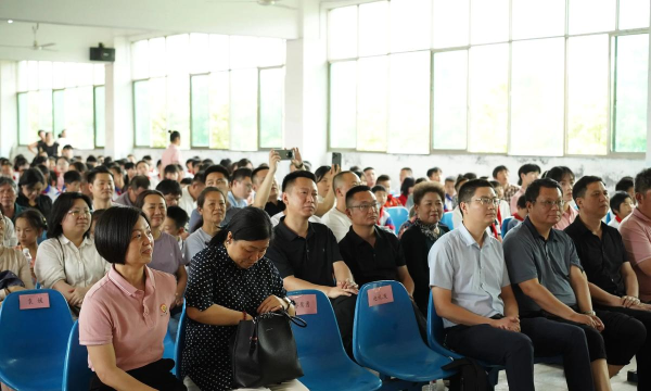 郦家坪镇城天堂中学