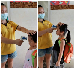 阳江市江城区百合幼儿园