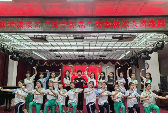 遂溪县北坡镇兴文学校