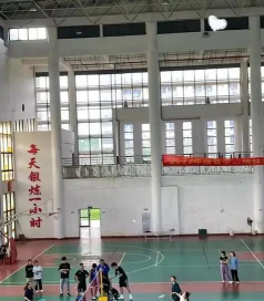 茂名市体校附设