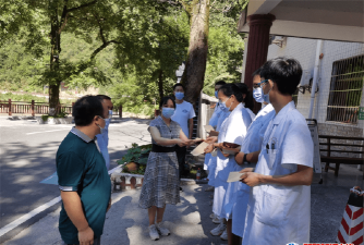 洞口县长塘瑶族乡初级中学