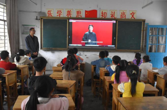 扬州市新坝中心小学