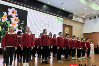 常州市虹景小学