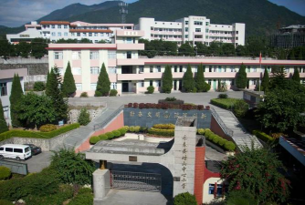 莨山学校