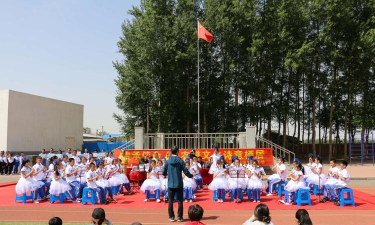 长春市宽城区兰家中心校