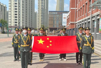 长春汽车产业开发区第十三小学