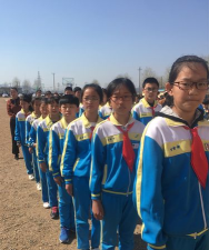 长春市双阳区新安中心小学