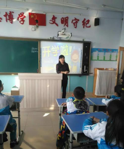 长春市双阳区奢岭中心小学
