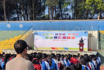 九台市兴隆镇春阳中心校