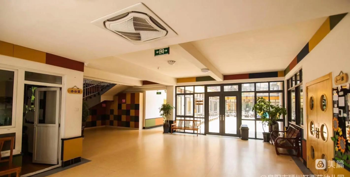 平顶山市西苑幼儿园