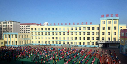 船营第二十三小学校