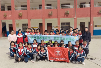 阳新县木港镇中心初级中学