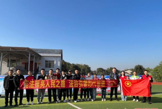 湘阴县六塘乡中学