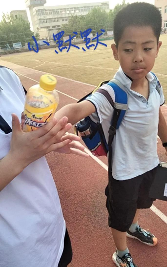 大连市沙河口区白山路小学