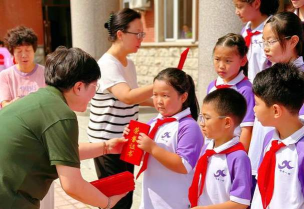 沈阳市和平区和平大街第一小学