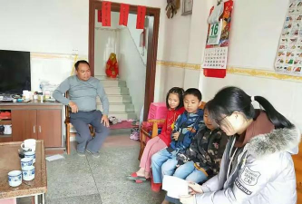 信宜市洪冠镇锦衣小学(横冲分校)