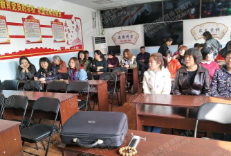 大东区草仓路小学